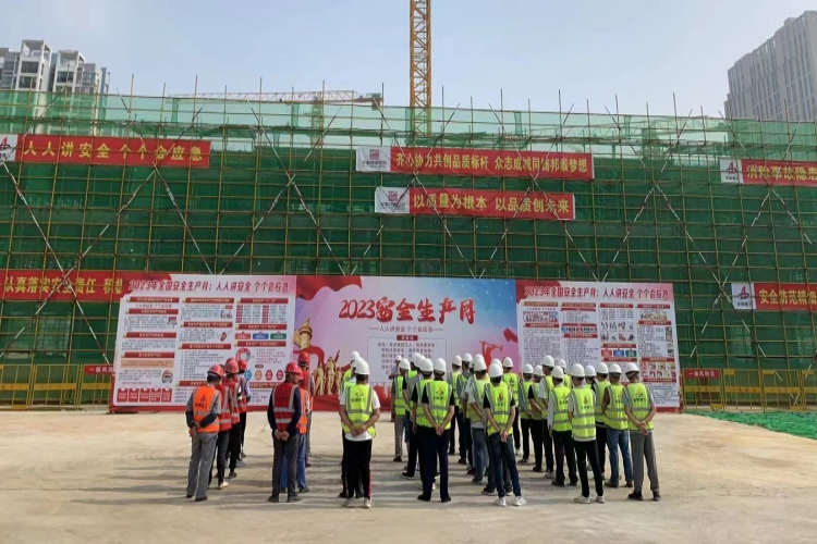 U乐国际(中国)集团