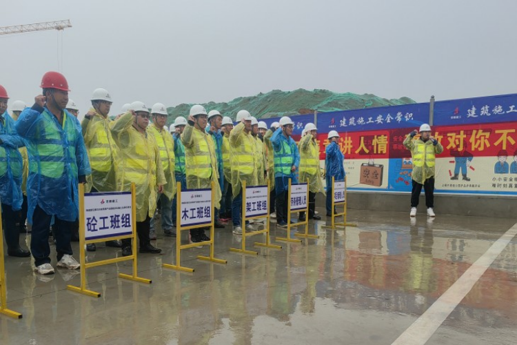 U乐国际(中国)集团