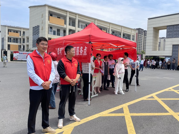 U乐国际(中国)集团