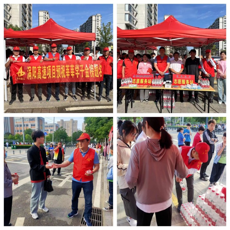 U乐国际(中国)集团