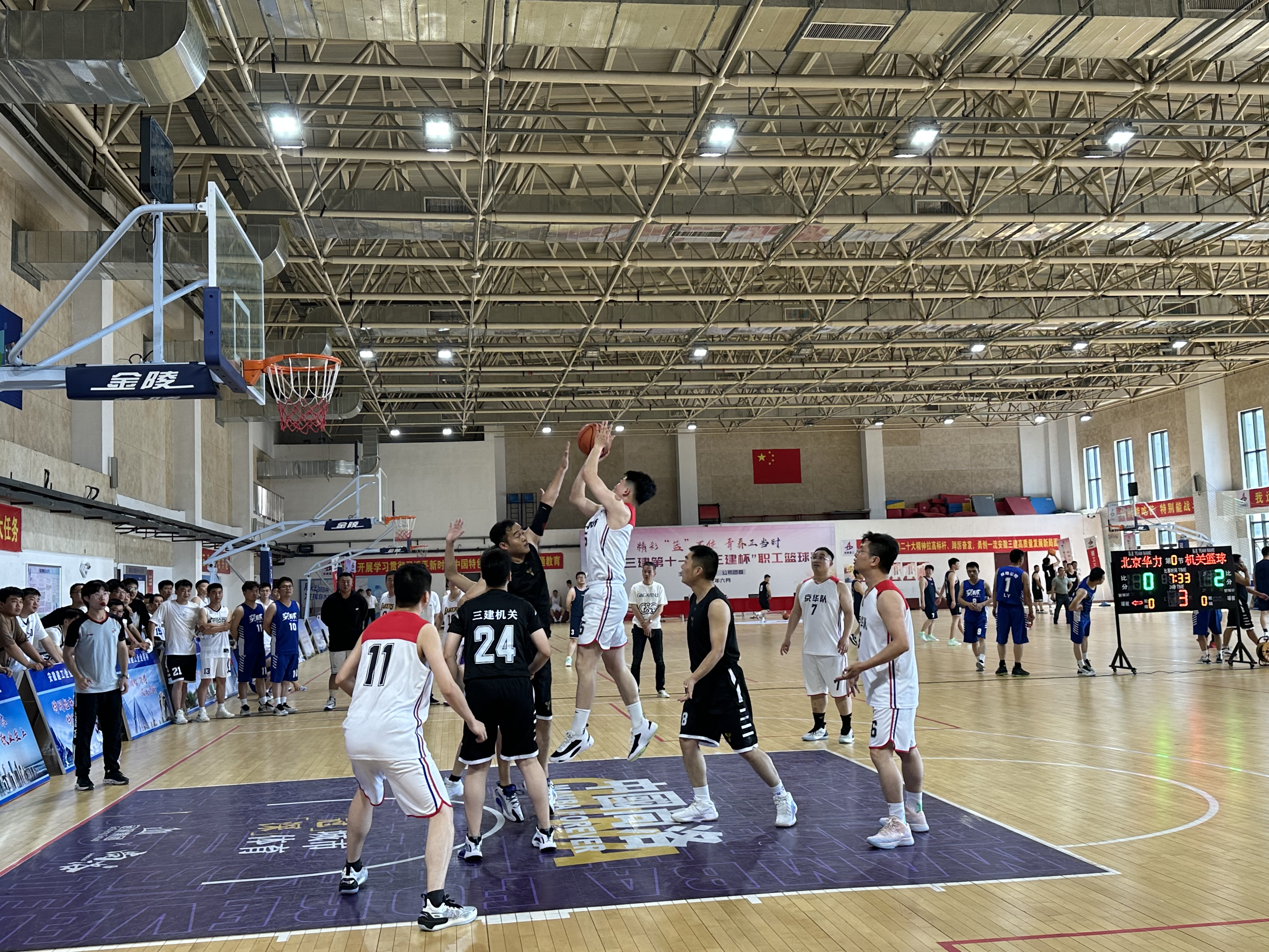 U乐国际(中国)集团