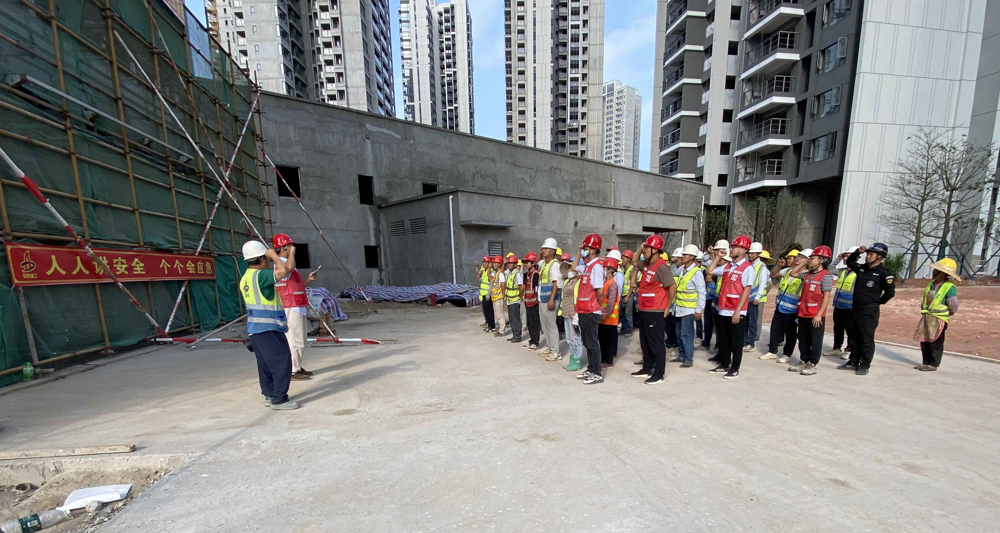 U乐国际(中国)集团