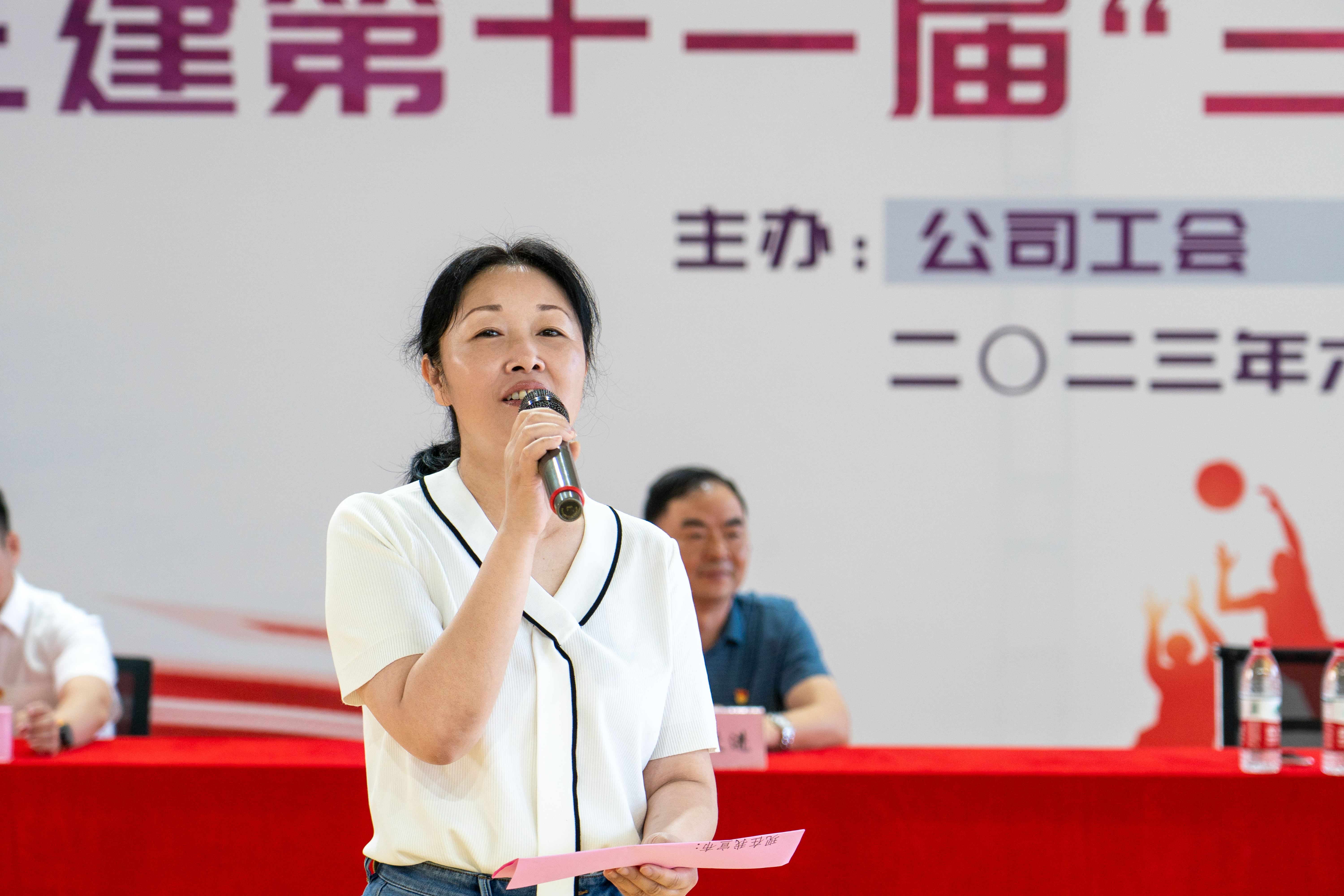 U乐国际(中国)集团