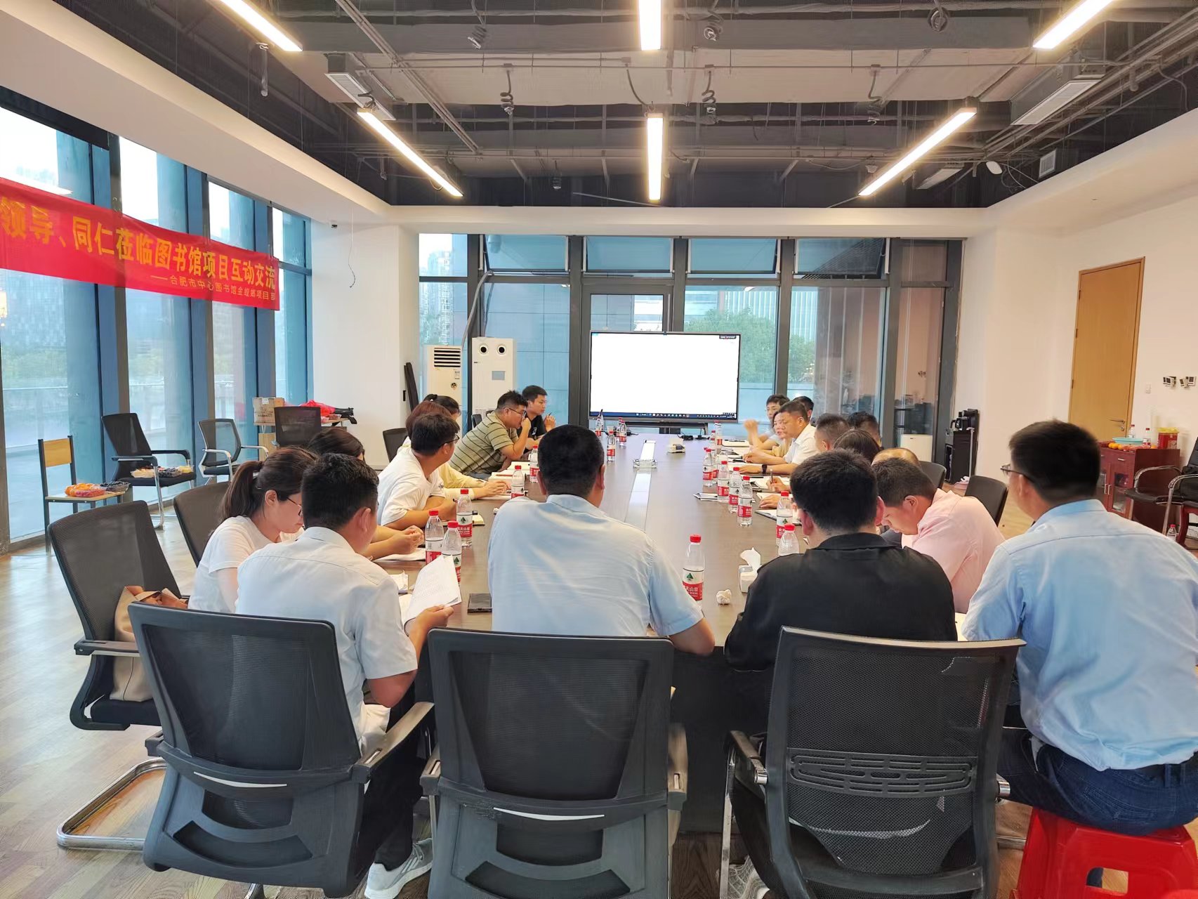 U乐国际(中国)集团