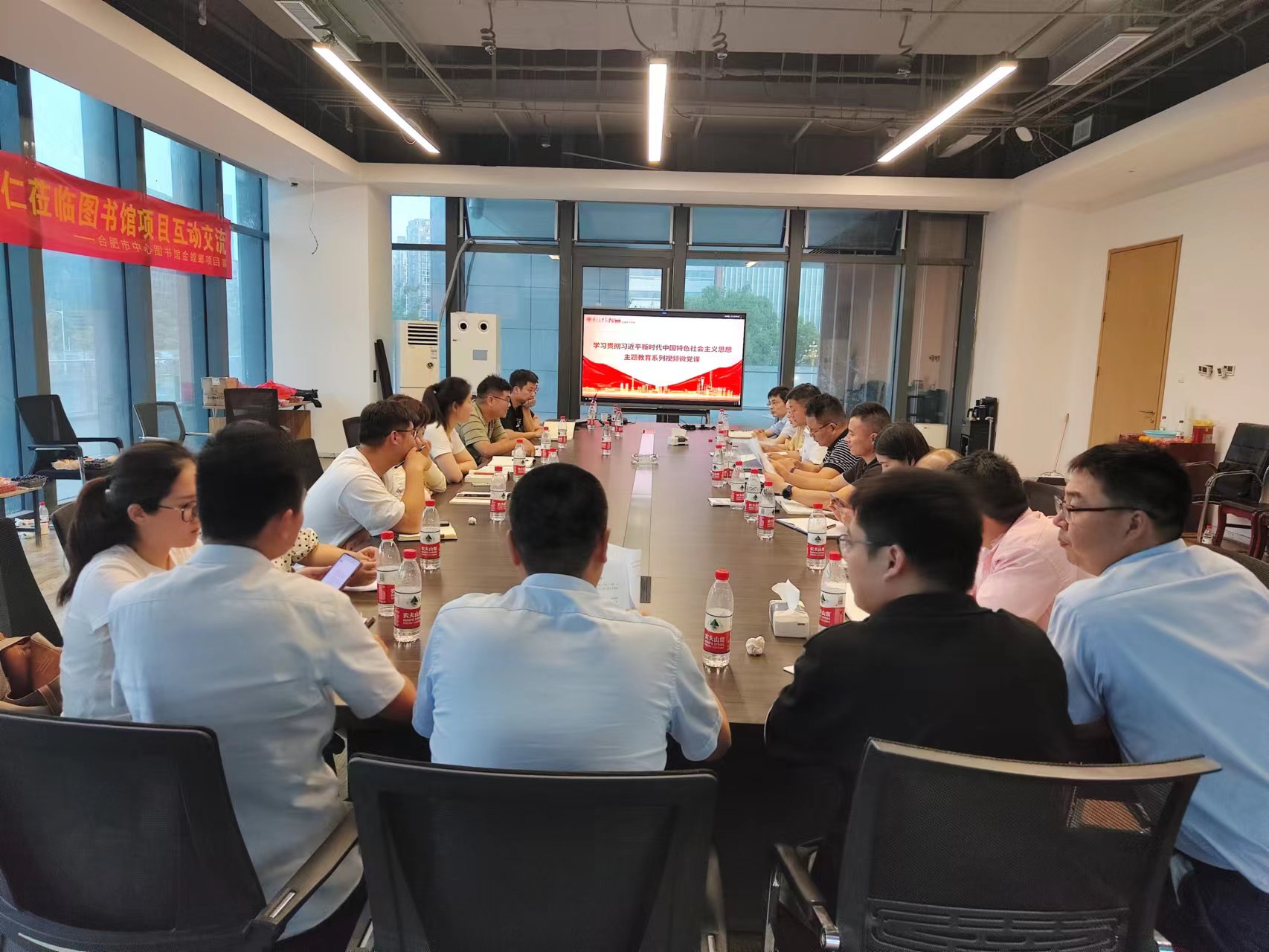 U乐国际(中国)集团