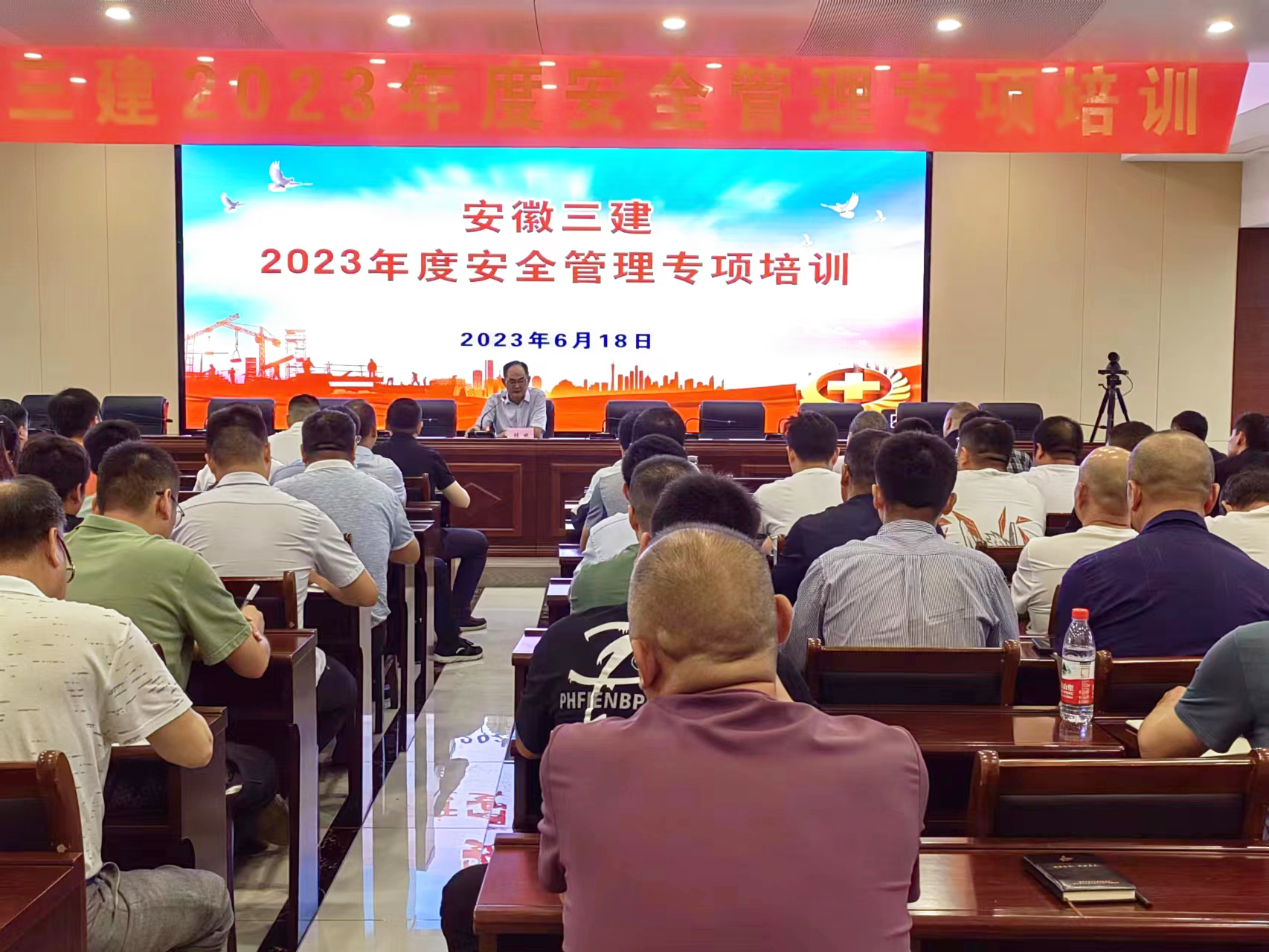 U乐国际(中国)集团