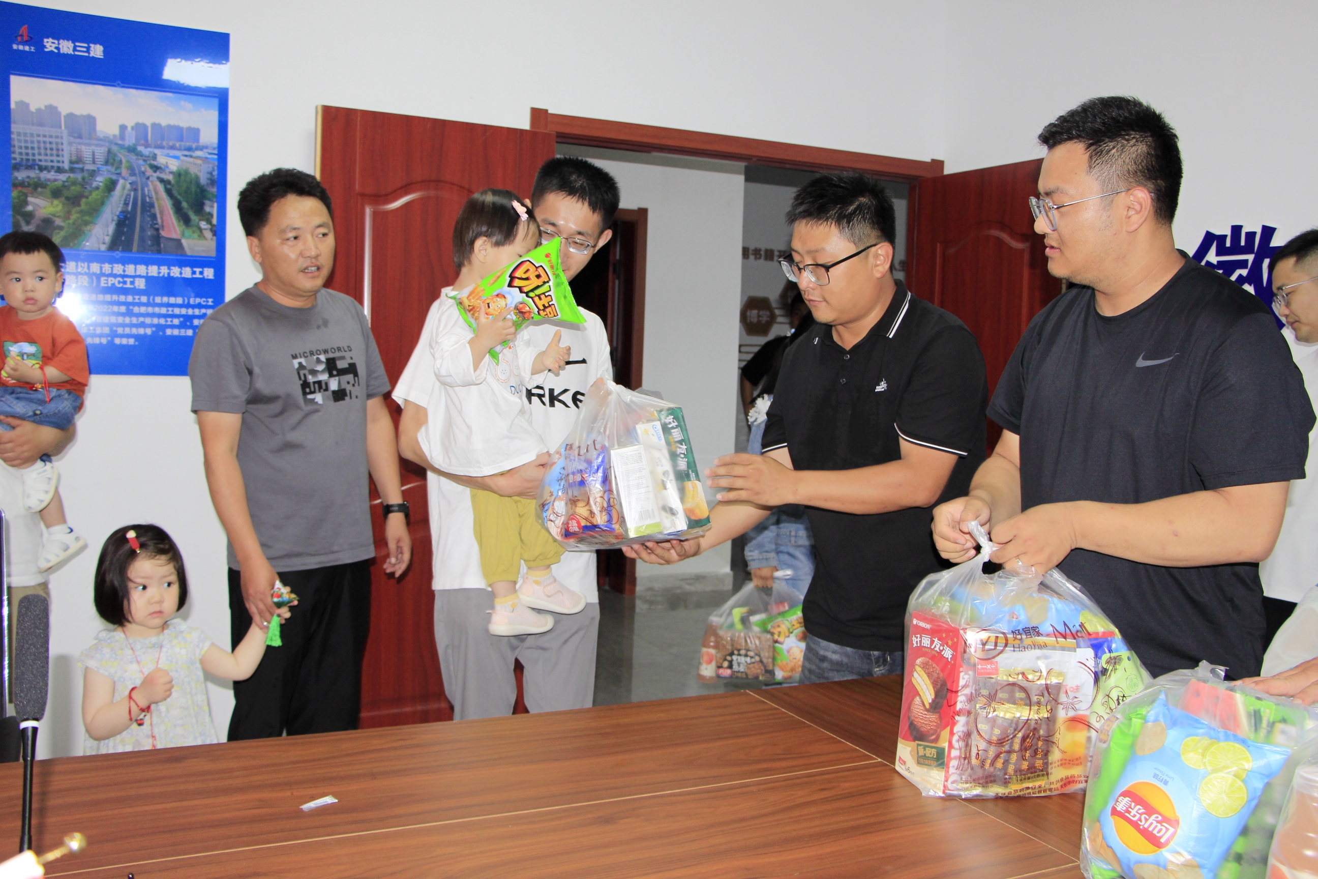 U乐国际(中国)集团