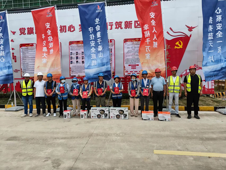 U乐国际(中国)集团