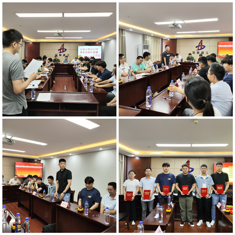 U乐国际(中国)集团