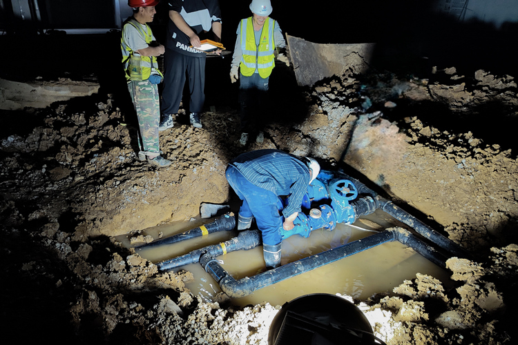 U乐国际(中国)集团