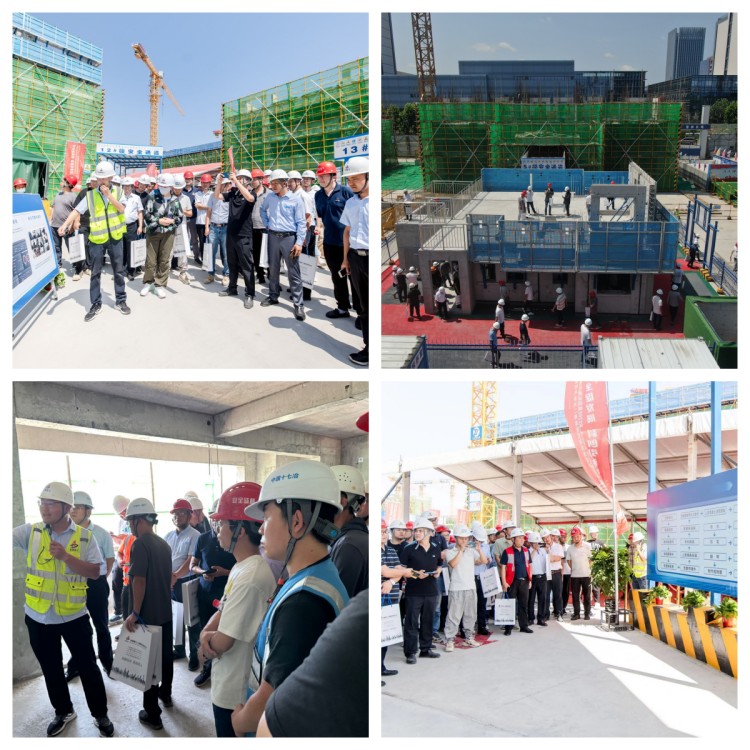 U乐国际(中国)集团