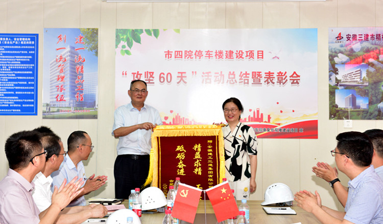 U乐国际(中国)集团