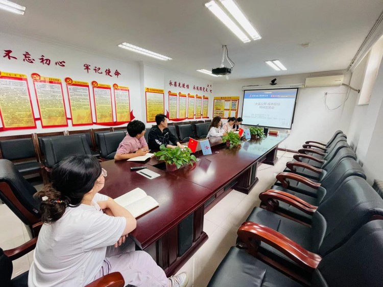 U乐国际(中国)集团