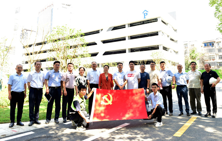 U乐国际(中国)集团