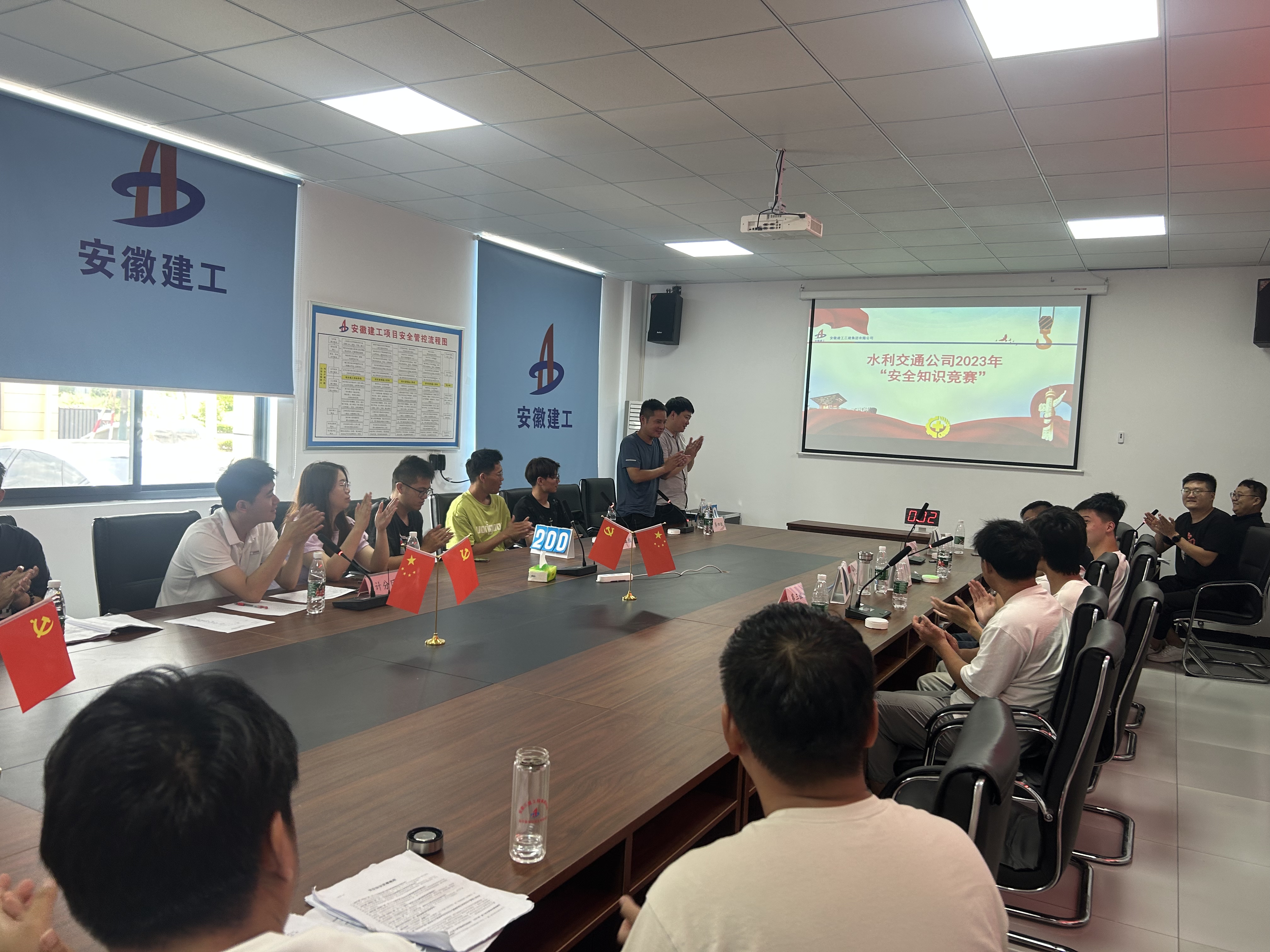 U乐国际(中国)集团