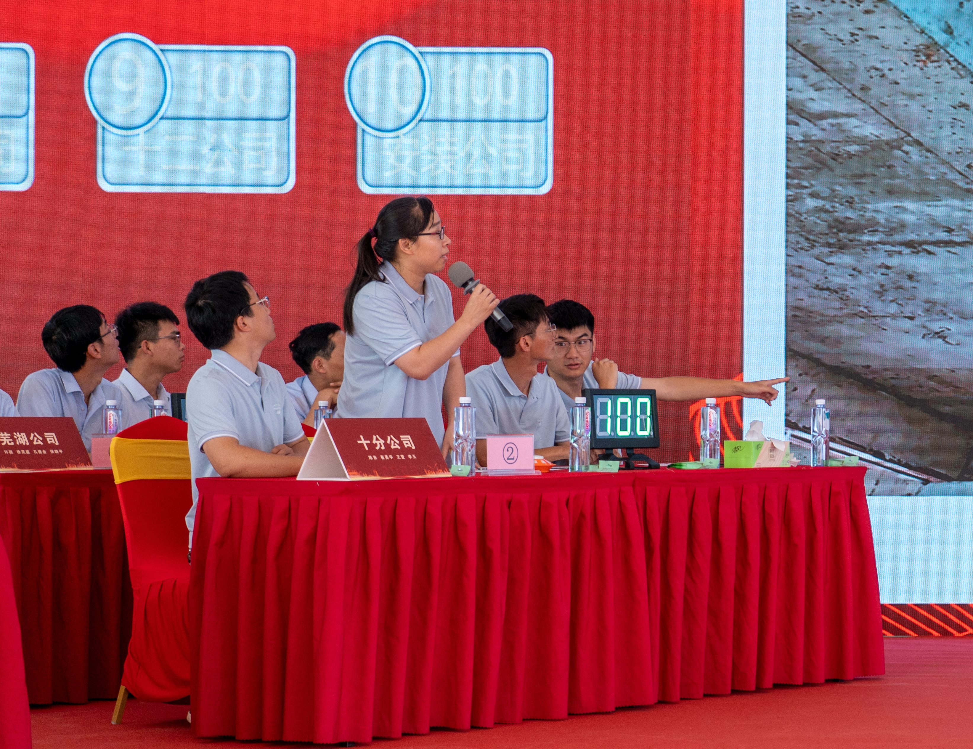 U乐国际(中国)集团