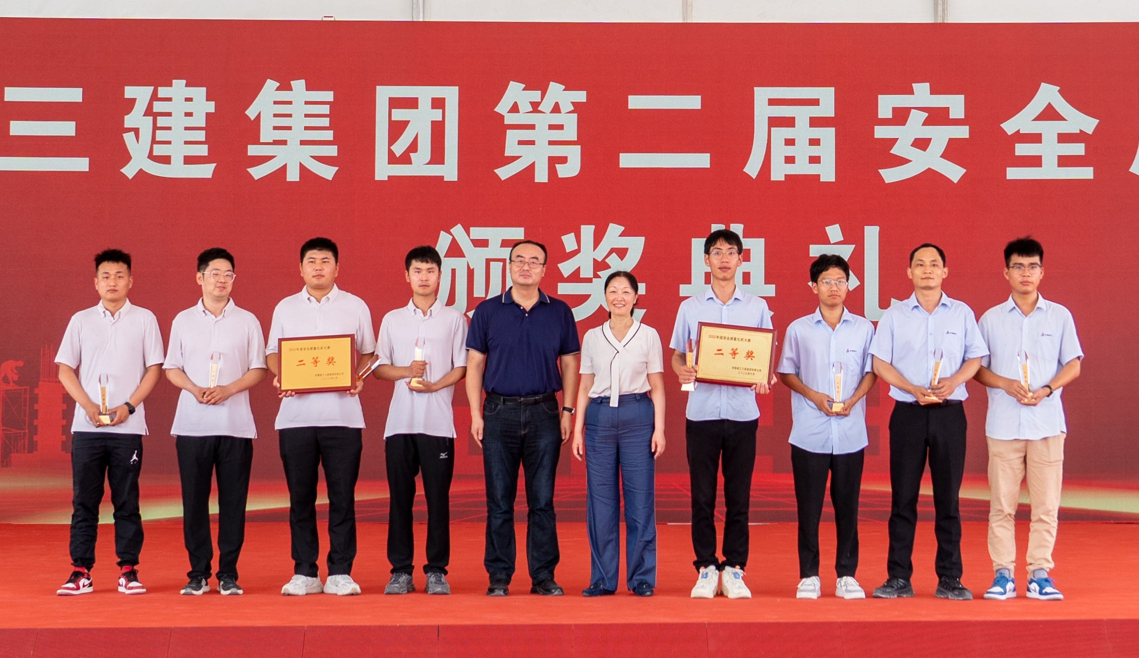 U乐国际(中国)集团