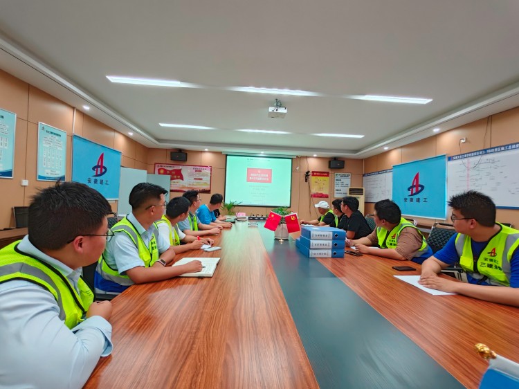 U乐国际(中国)集团