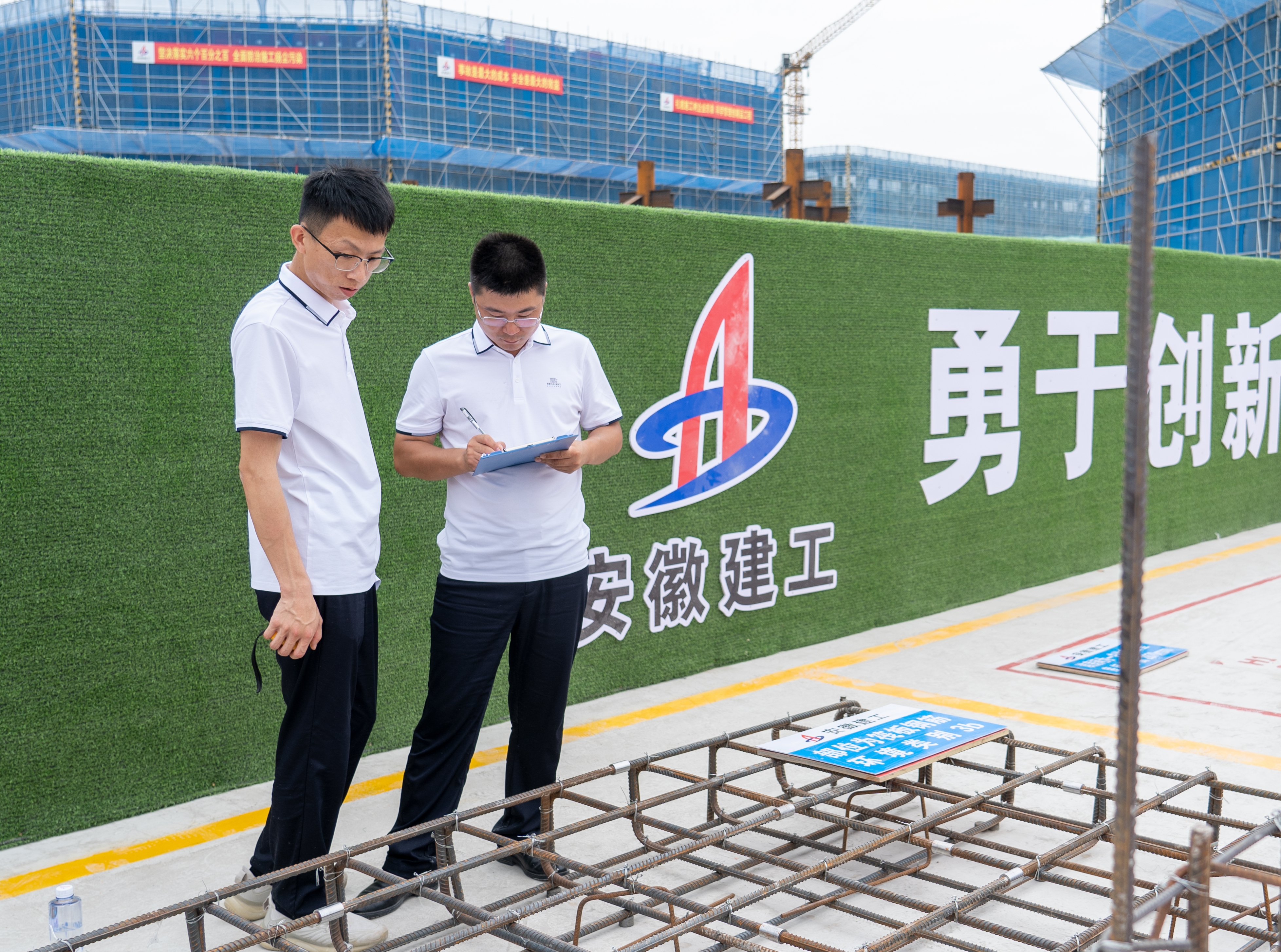 U乐国际(中国)集团