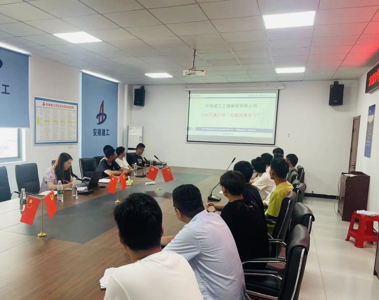 U乐国际(中国)集团