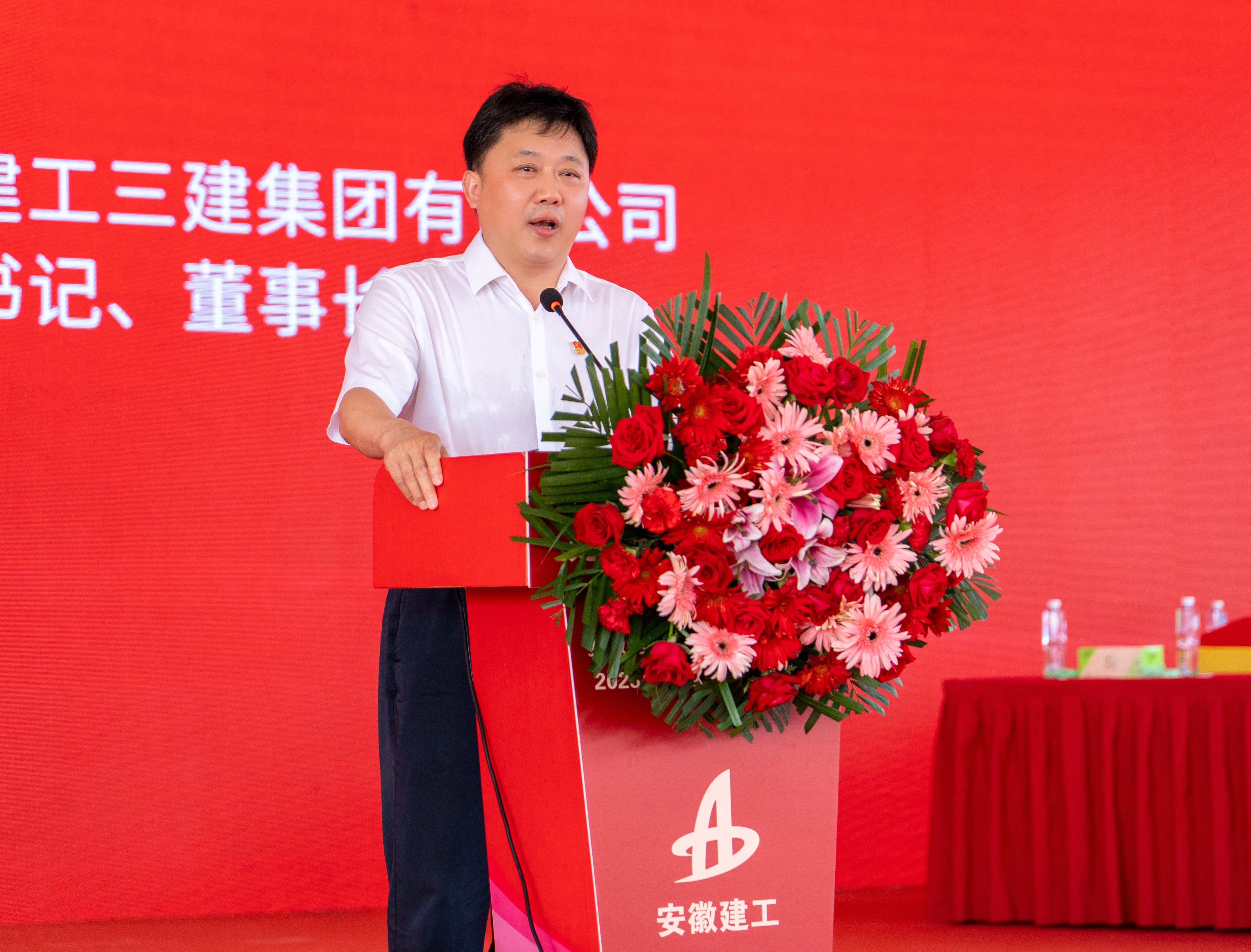 U乐国际(中国)集团