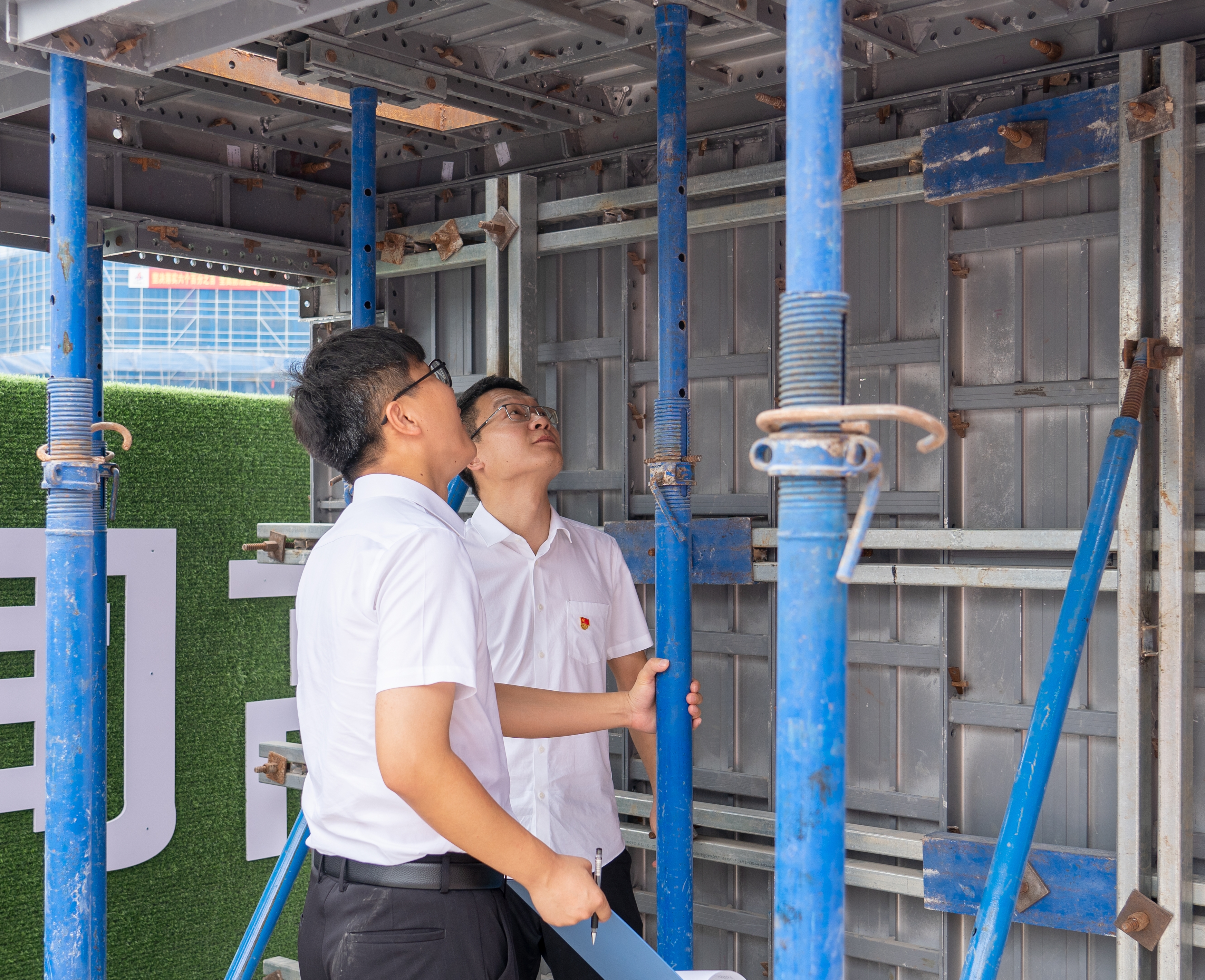 U乐国际(中国)集团