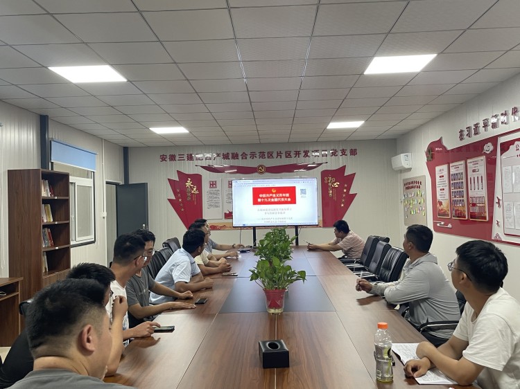 U乐国际(中国)集团