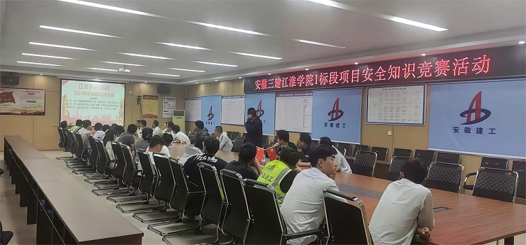 U乐国际(中国)集团