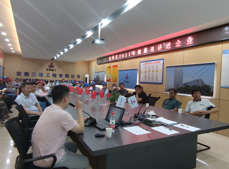 U乐国际(中国)集团