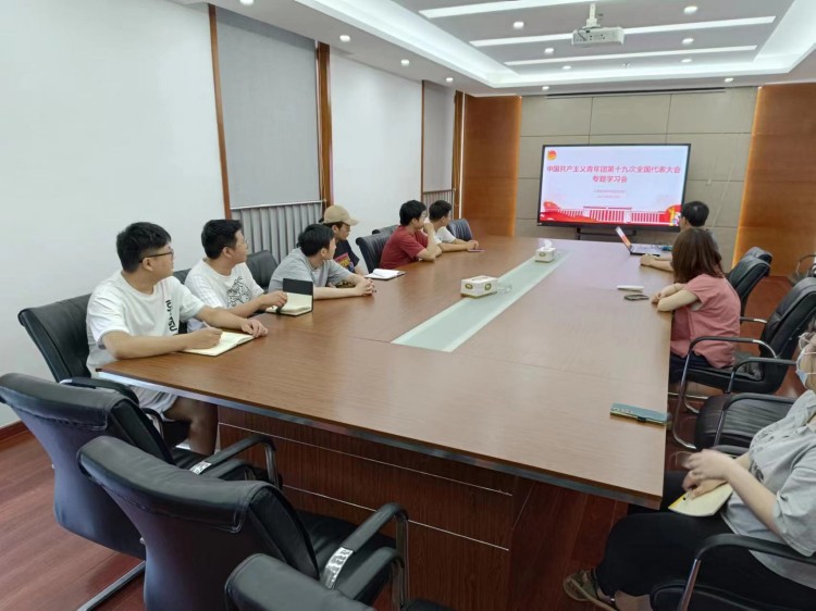 U乐国际(中国)集团