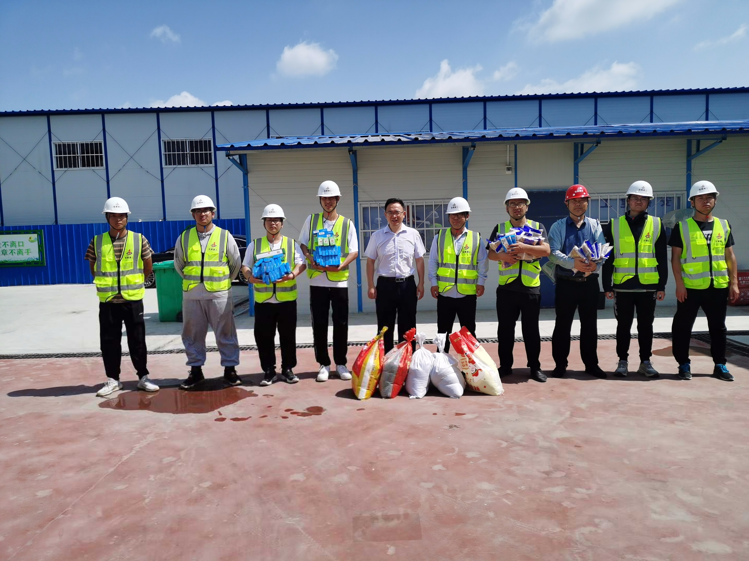 U乐国际(中国)集团