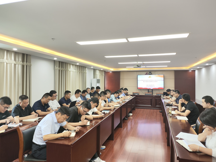 U乐国际(中国)集团