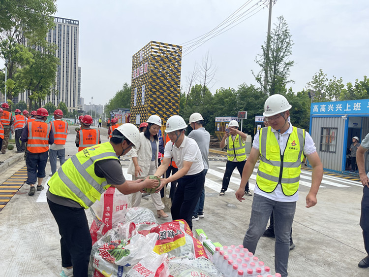 U乐国际(中国)集团