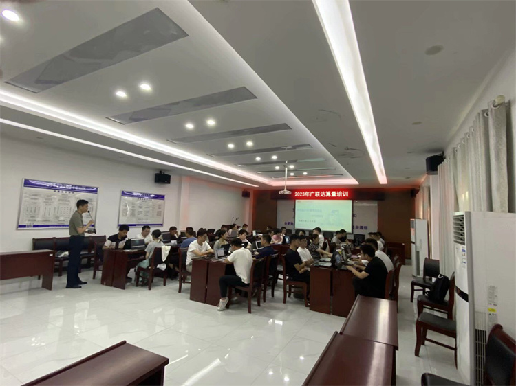 U乐国际(中国)集团