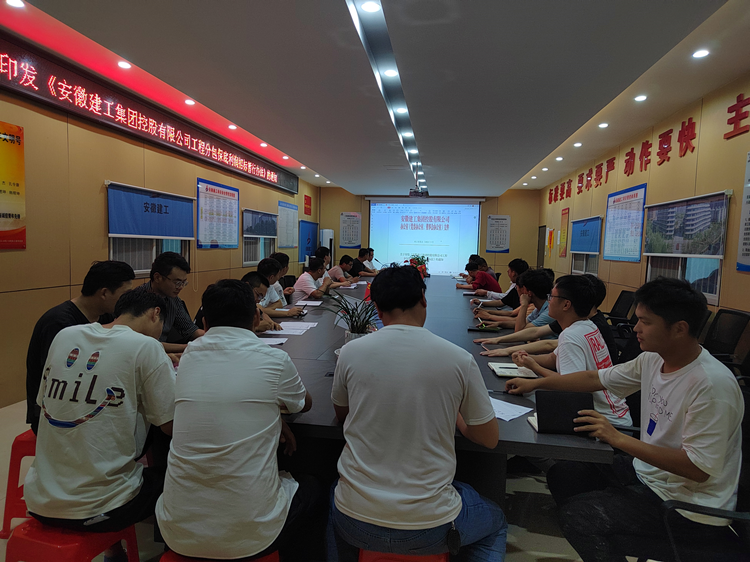 U乐国际(中国)集团