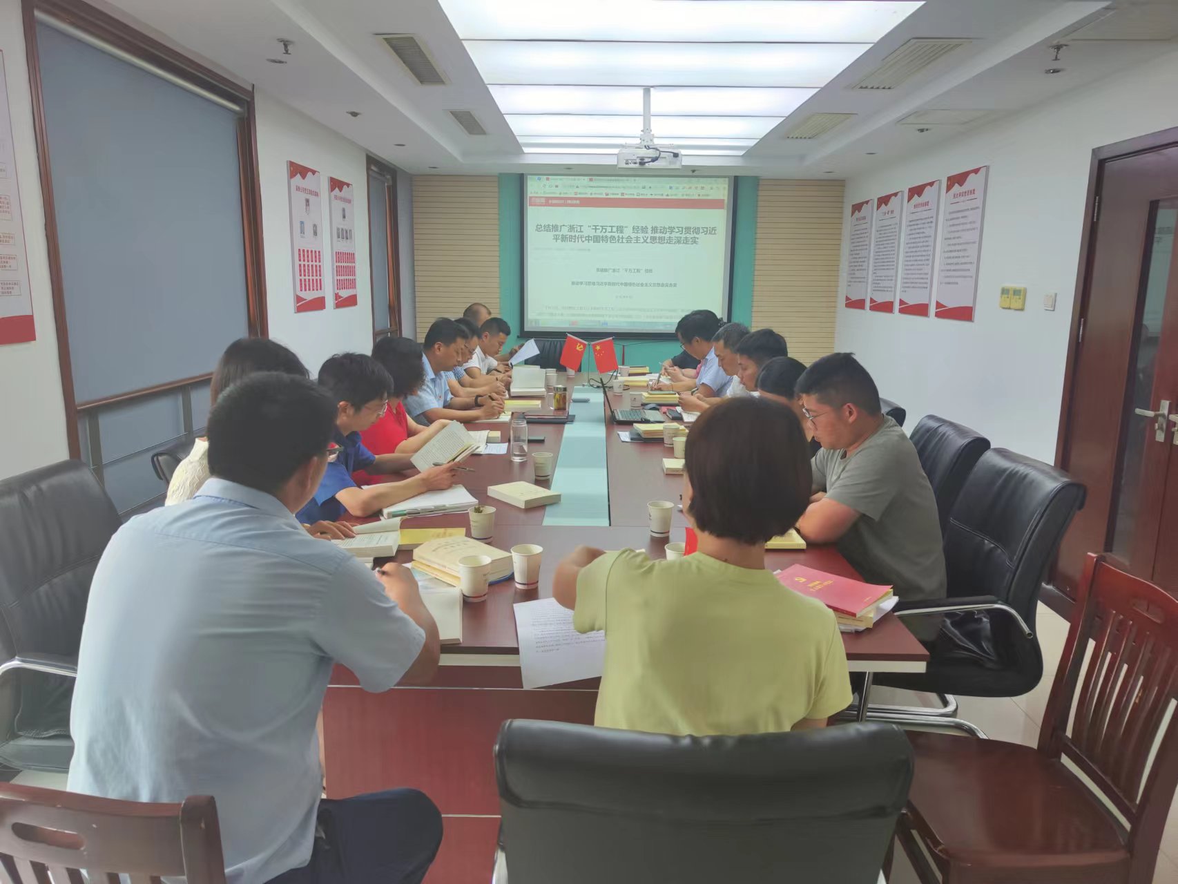 U乐国际(中国)集团