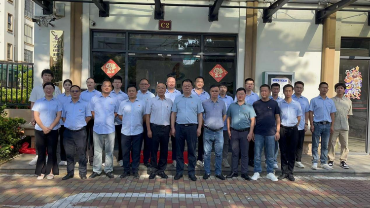 U乐国际(中国)集团