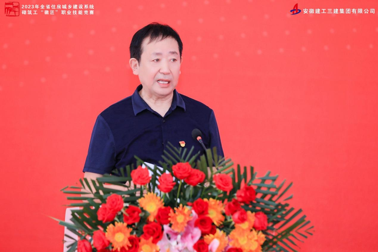 U乐国际(中国)集团