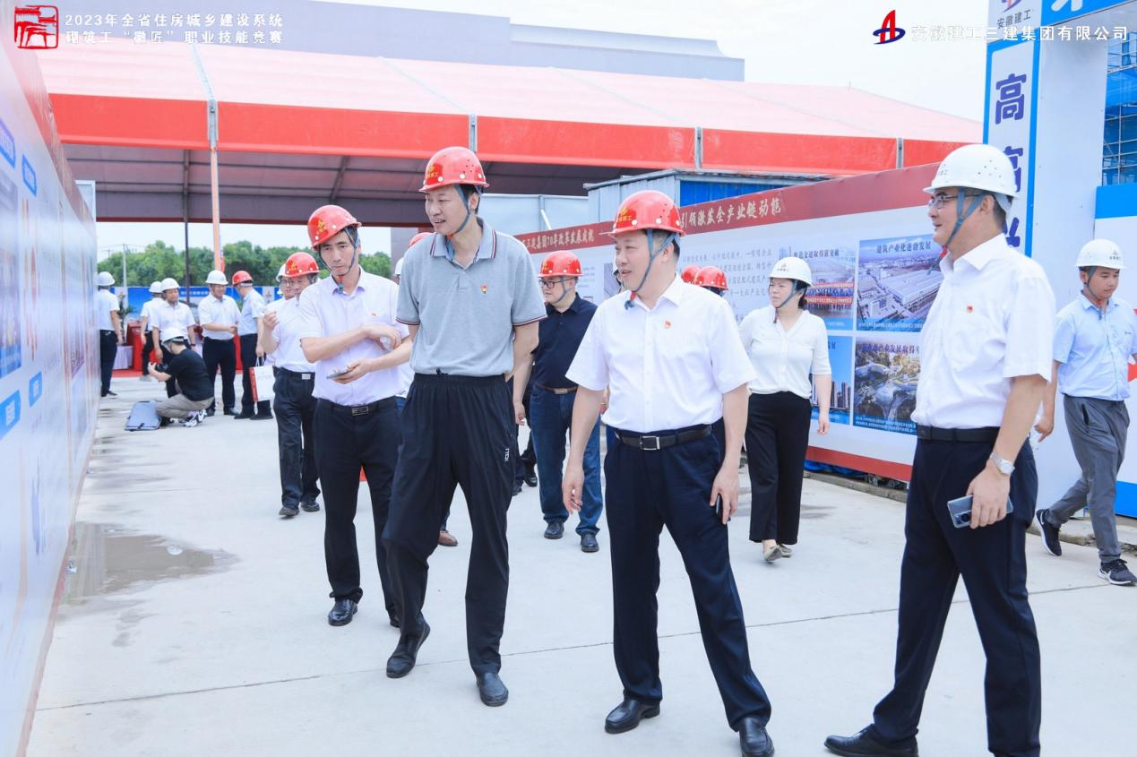 U乐国际(中国)集团