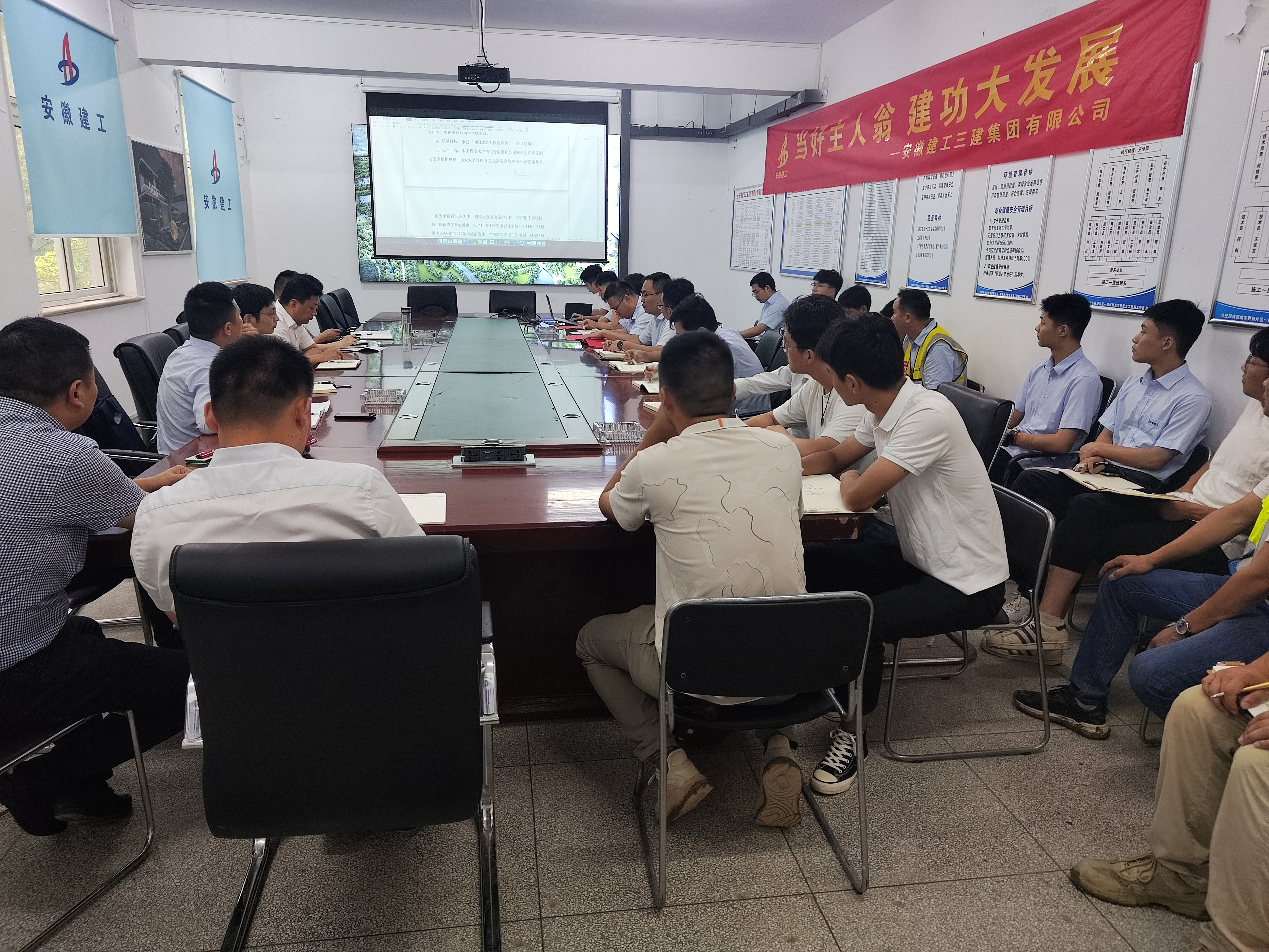 U乐国际(中国)集团