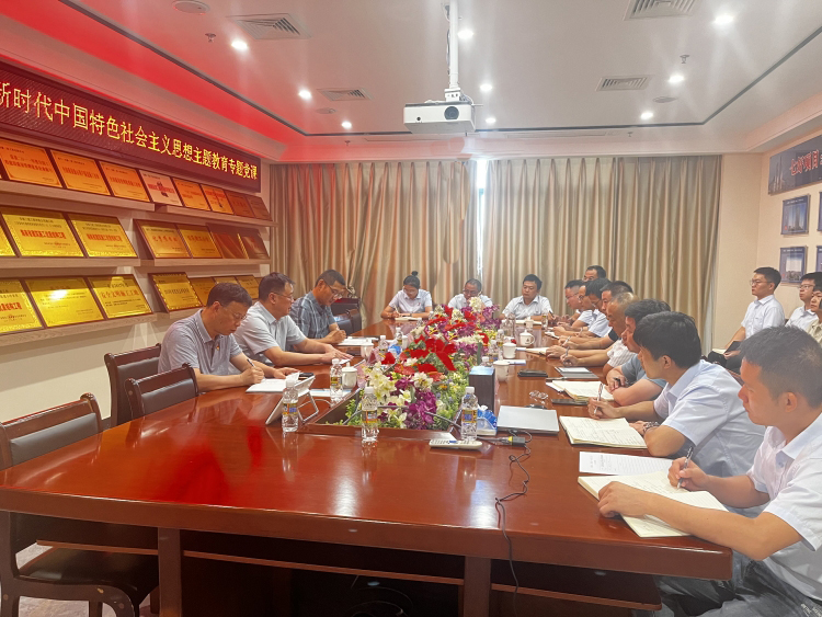 U乐国际(中国)集团