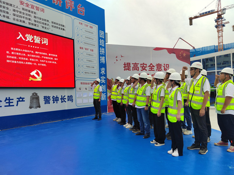 U乐国际(中国)集团