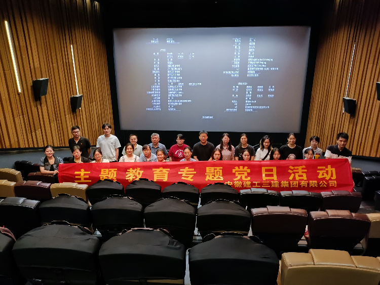 U乐国际(中国)集团