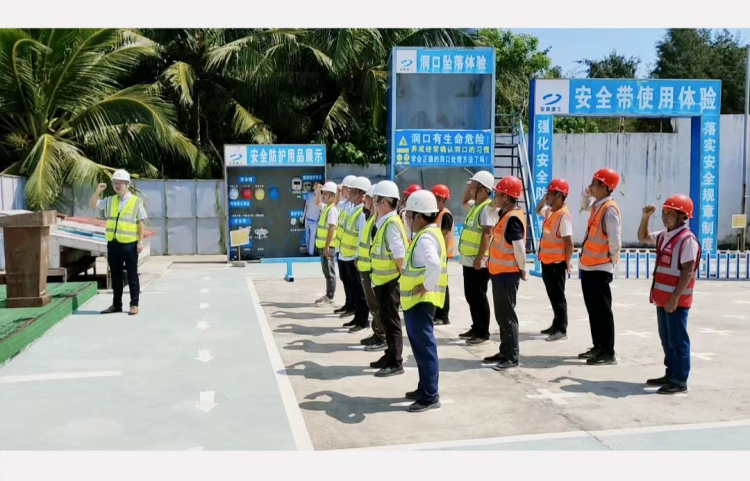 U乐国际(中国)集团