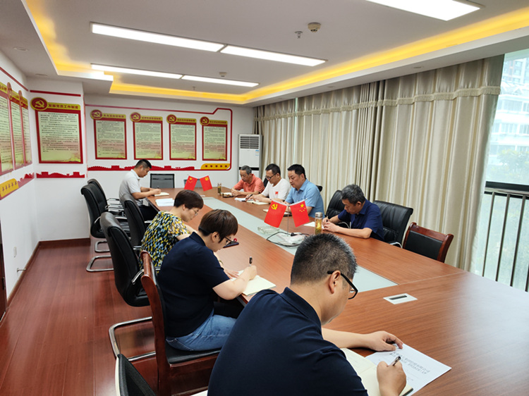 U乐国际(中国)集团