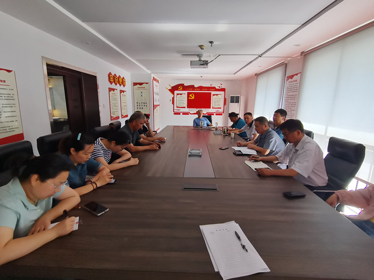 U乐国际(中国)集团