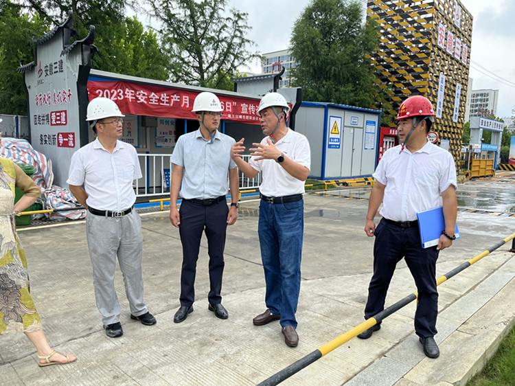 U乐国际(中国)集团