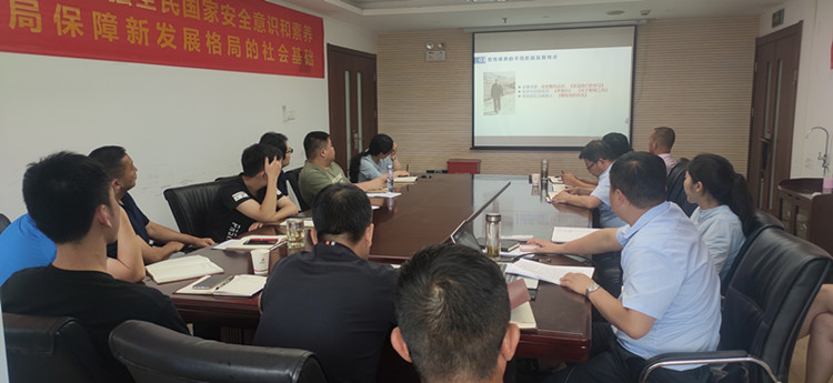 U乐国际(中国)集团