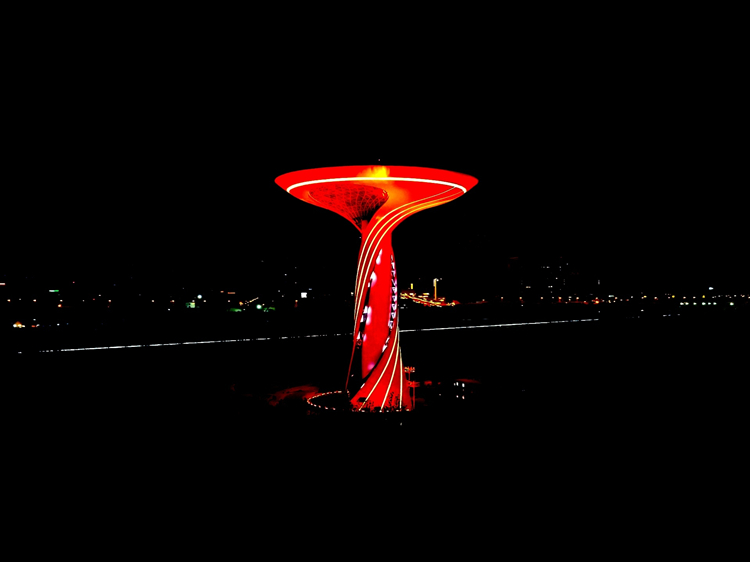 U乐国际(中国)集团