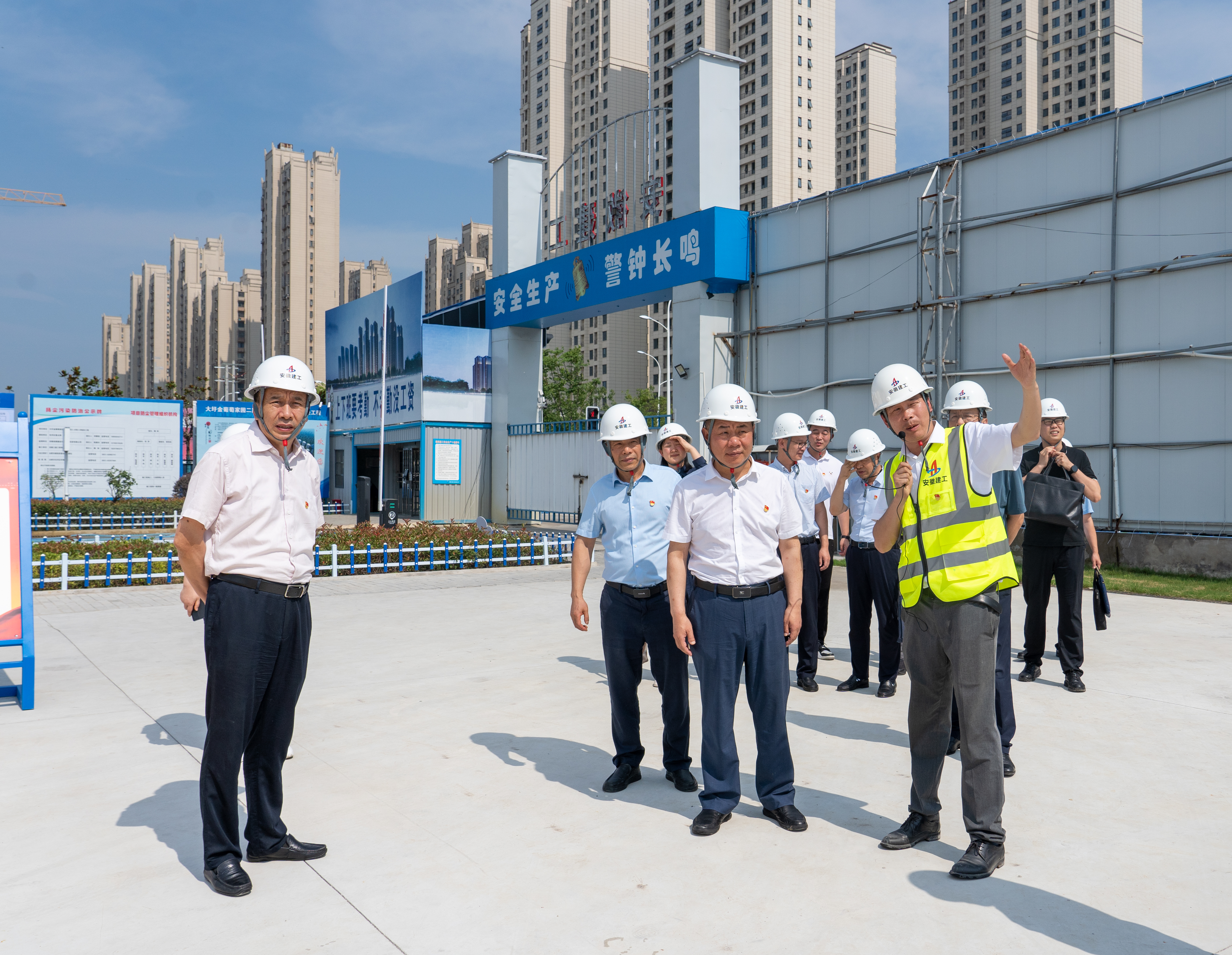 U乐国际(中国)集团